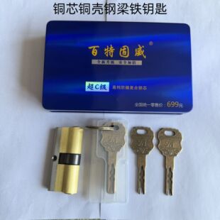 �~о�~���~Ƭ�iо AB耳� C���iо2+6�����������F��