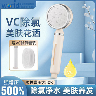 �����������^����ԡ���^�V���w��ԡϴ��Ӊ�ԡ��������ԡɏ���