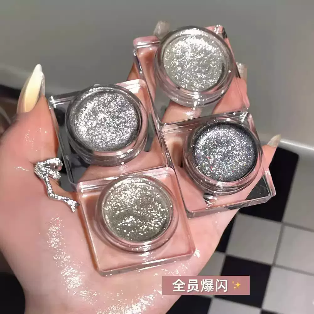 ZVEV闪钻偏光眼影爆闪破碎牛郎提亮液体高光细闪湿眼影金属感眼影