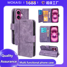 适用T-Mobile Revvl 8手机皮套Revvl 7 风云再现九卡多功能保护壳