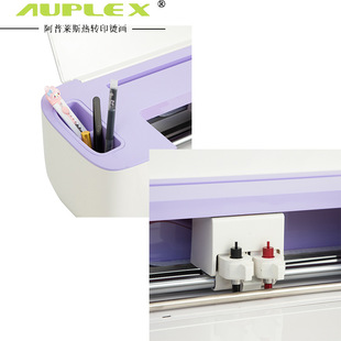 Small purple full-automatic thermal transfer film engraving machine desktop engraving film engraving cross-border new cutter plotter