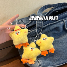 �¿�ɐ�С�S�u耳׿ے�������ֱ����ë�qС�u���Е������