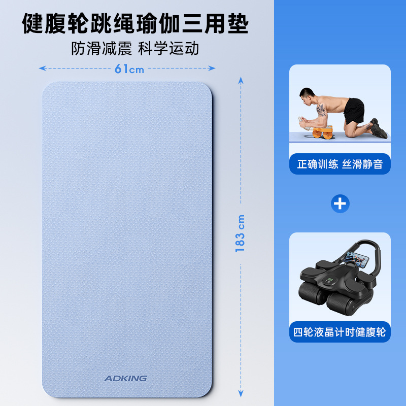 新型四輪健腹輪自動スプリングバック練習腹筋神器男性女性家庭用巻き腹痩せお腹トレーニング器材|undefined