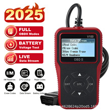 V100  OBD2 ��܇����x-�l�әC���ϴ��a�xȡ�����\�๤��һ�w