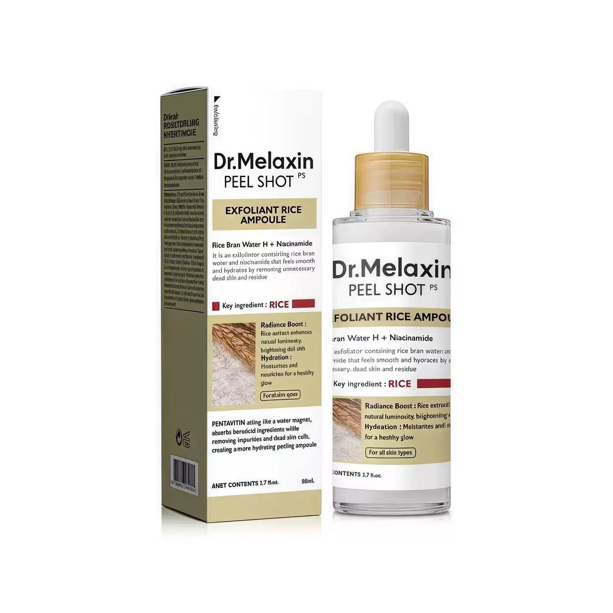 Cross-border Dr. Melaxin arroz negro y blanco, esencia de cúrcuma, máscara de ojos de algodón, barra de efecto múltiple, barra de crema de ojos de crema de gel para los ojos.