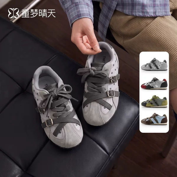 Girls' shoes in sizes 26-37, children's sports shoes, 2026 autumn new model, boys' sneakers, mesh breathable, for older children