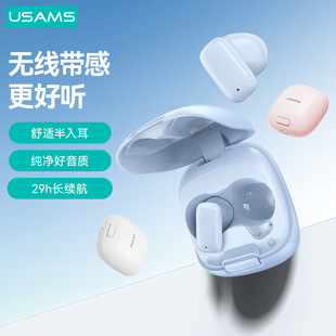 �������{�����CTWS��o�������ʽ�{��5.3�Α��\�����m�̓r���l