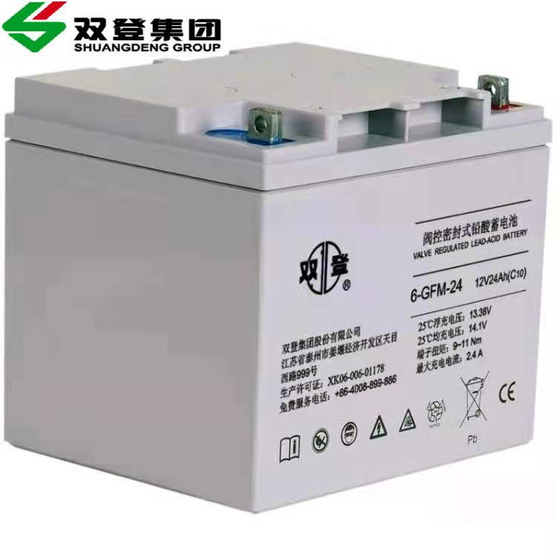 双登蓄电池 12V26HA 38AH 65AH 100AH 120AH 150AH 200AH 双登12V