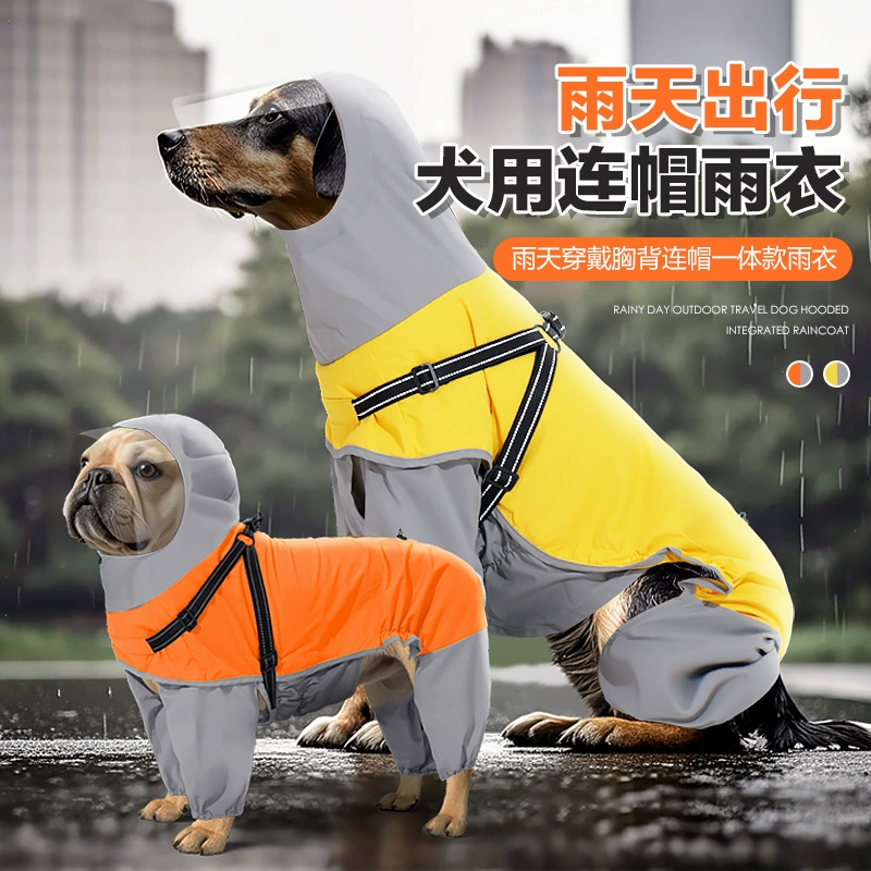 Новый дождевик для собак, трансграничные товары для домашних животных для средних и крупных собак, четырехногий дождевик с прозрачной маской
