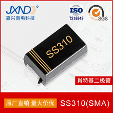 ������SS310��ƬФ�ػ�������SMA 3A100V JXND �����ϵ�Ƽ� ����