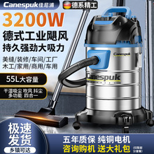 品牌大功率工业吸尘机干湿吹保洁开荒吸尘设备家用可调节吸尘器