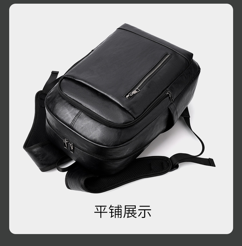 包 (24).jpg