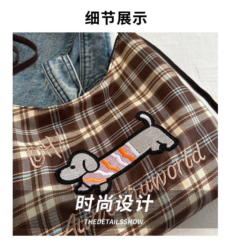 A new 2024 trendy and stylish backpack for women, featuring a cartoon checkered single-shoulder crossbody bag and a tote bag Application Scenario