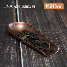 茶壶;保温杯;茶具配件