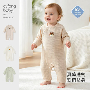 �냺�����L���B�w���ļ�����С���g�·����b��Ů�����Ӽ�͸�����