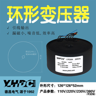 225VA�h��׃���� �Դ׃�����hţLTC225  ���׃����