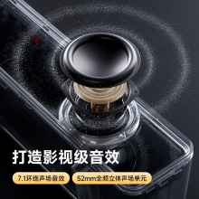 2025新款电竞音箱家用电脑音响无线蓝牙桌面台式游戏音响电视音箱
