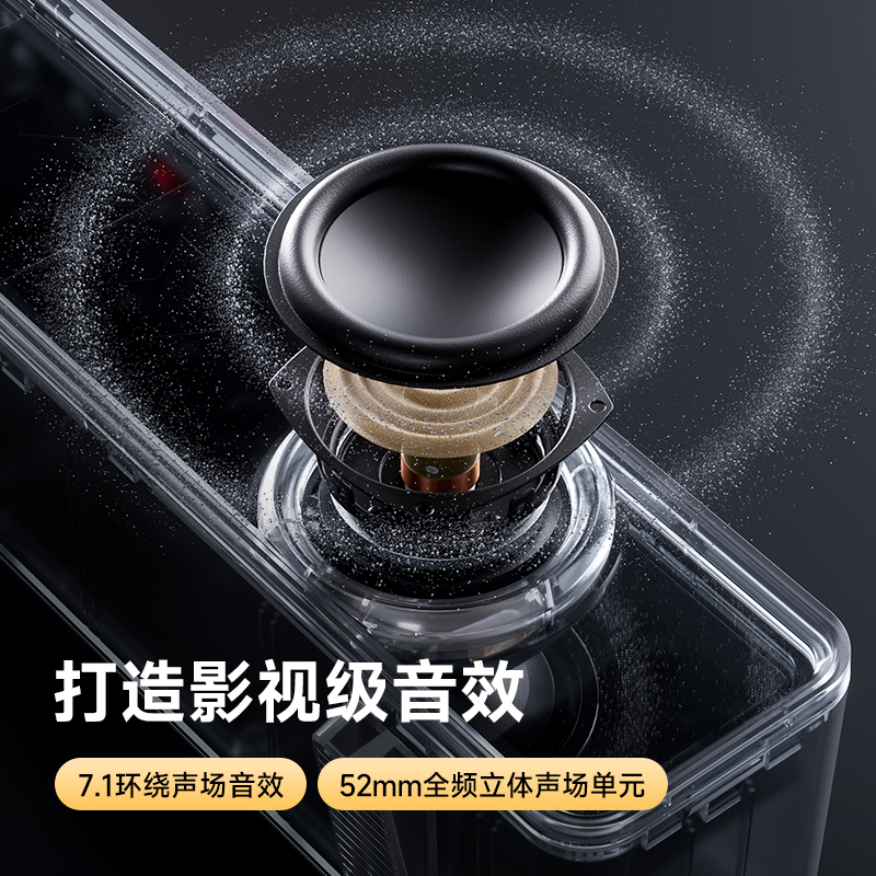 2025新款电竞音箱家用电脑音响无线蓝牙桌面台式游戏音响电视音箱