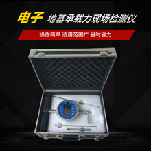 DJ-2000܌ȬFzyxػdyxyʽ؞x