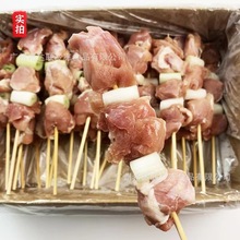 京葱鸡肉串 15串2斤/盒 日式烧烤烧鸟串半成品 速冻鸡肉葱串