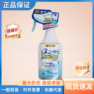 �ձ�С����șЬ�ӳ����F����ζ����ЬЬ����ζ250ml