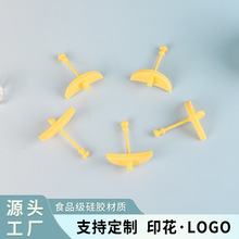 辅食碗硅胶排气塞耐高温防水密封橡胶堵头两头尖堵孔塞厂家批发