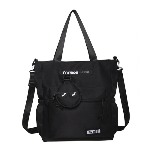 2024 New Trend unisex daily lightweight commuting bag, college student school crossbody bag, Japanese-style versatile casual bag