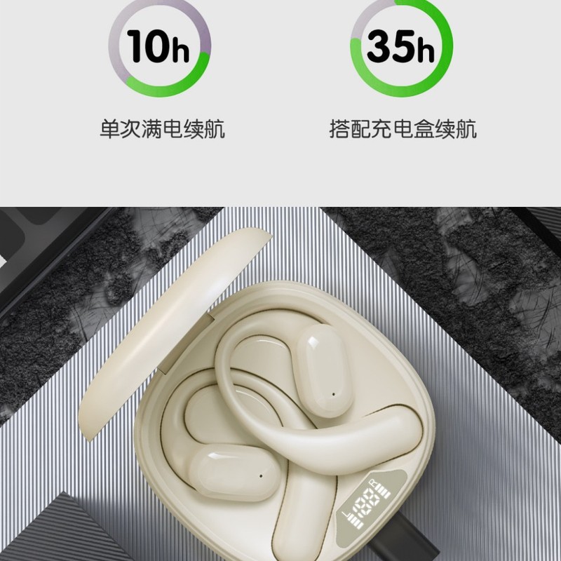 外国貿易のスポーツのランニングのbluetoothのイヤホンの爆発のフィットネスの専用の気が狂ってハイエンドを奪います。|undefined
