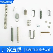 �S��ֱ�����P䓉�������Ť�ɾ����� ���͏��� С���ɶ� �Ƽӹ�