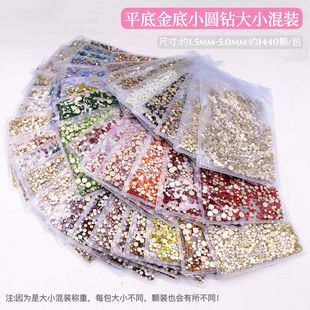 ����荽��С�A荻��b���W��ɫ�A��ƽ��͸��ˮ����bָ���b����l