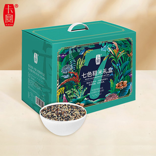 ������ɫ�����s�Z�Y��1250g���|���׹�˾���ՈFُ�ͶY�T������