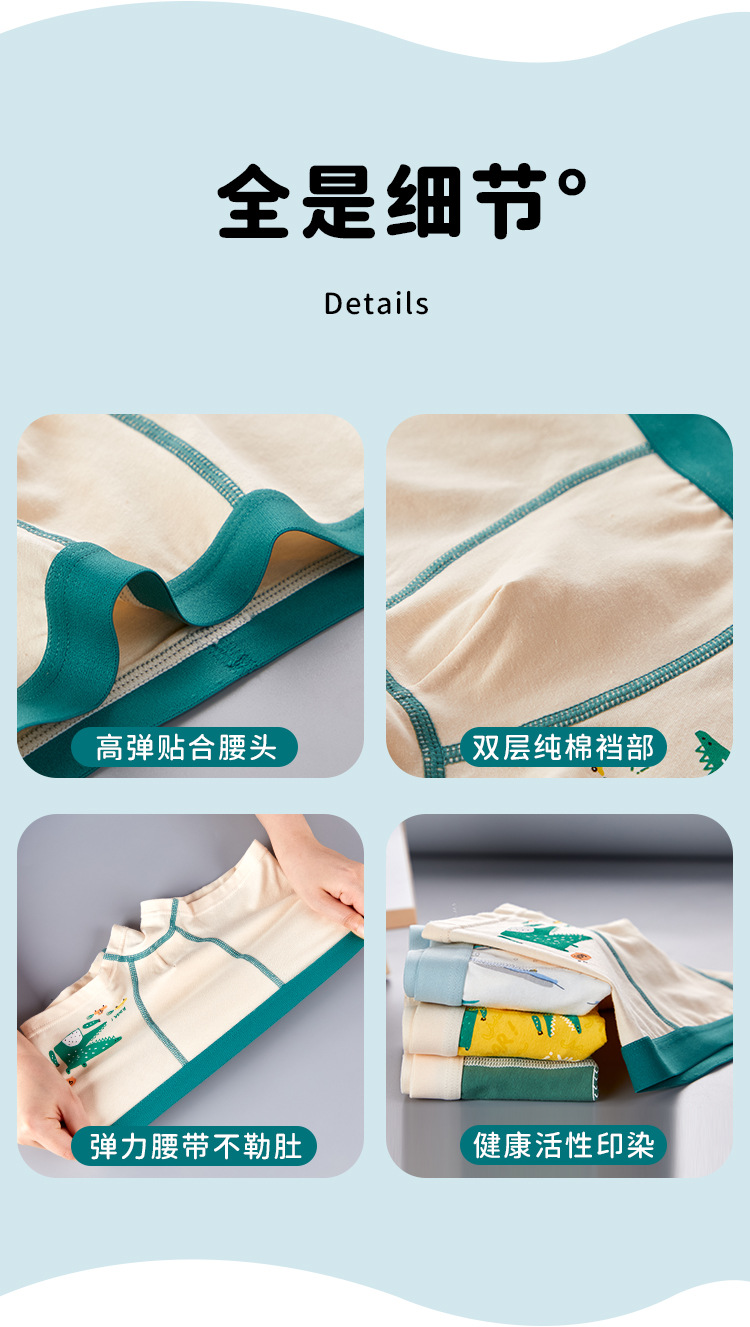 KL详情模板_14.jpg
