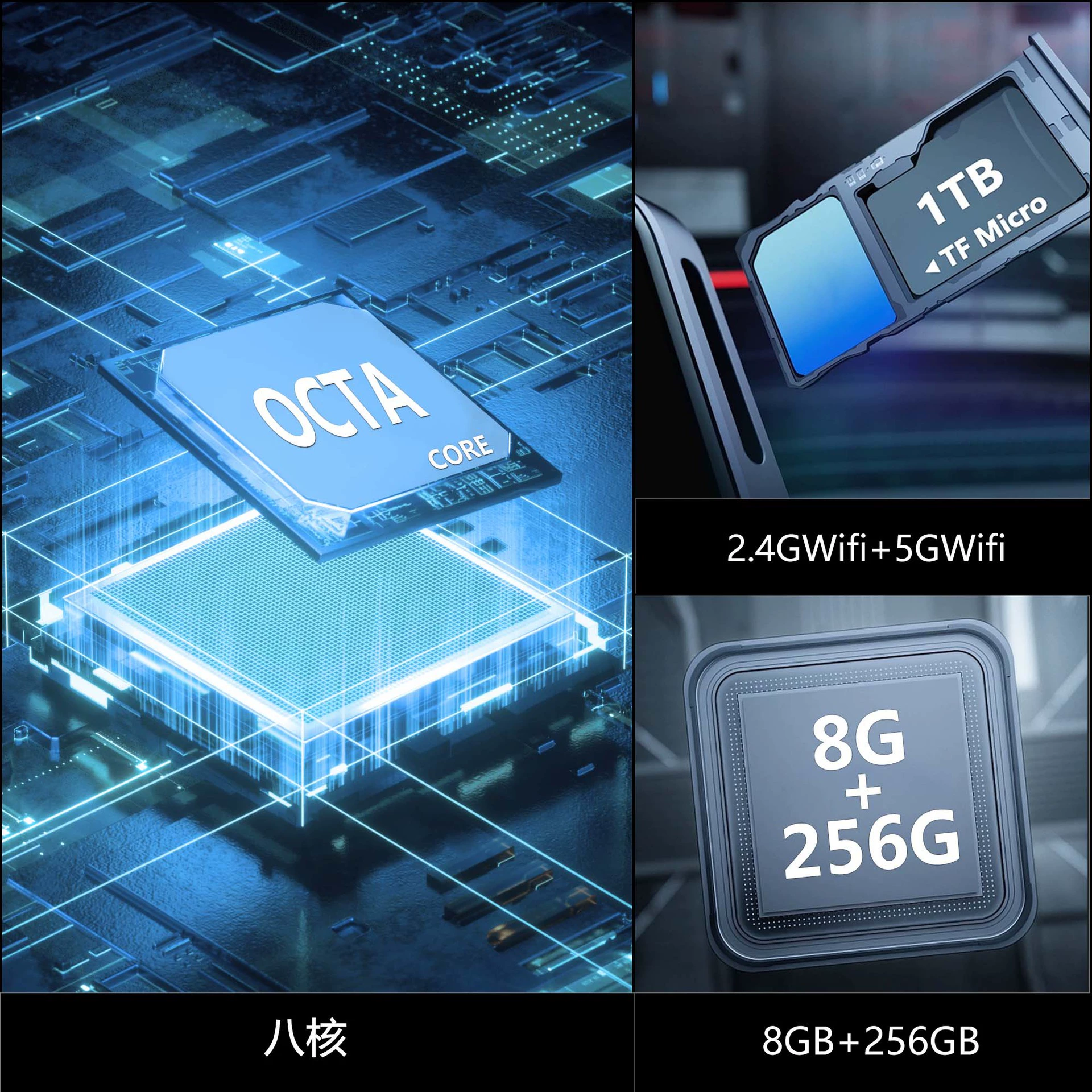 Планшетный ноутбук, 12 дюймов, Android, 8G, 256G