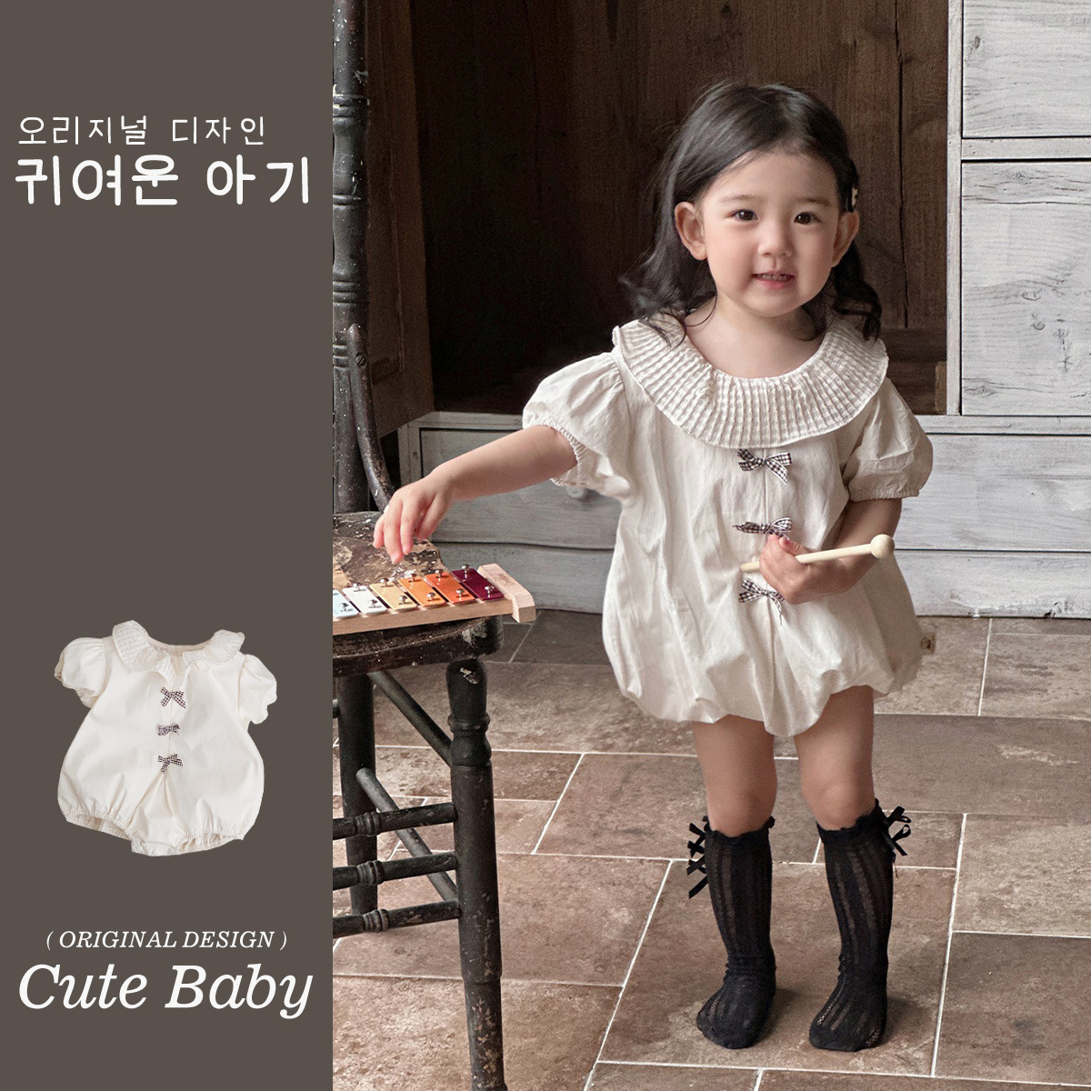 Ropa de bebé, bebé femenino, verano nuevo estilo, cuello de muñeca, una pieza, princesa linda, decoración de mariposa dulce, abrigo de pedo