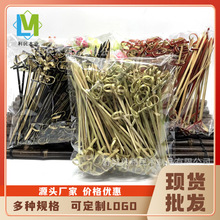 С��һ���Ա��Ǻ��J�����決�h���������b�����ˮ�����ӹ���