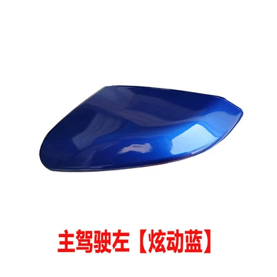 Large field of view rear view auxiliary mirror – for 16-21 Honda Civic rearview - 16-21-civic-rearview-mirror-housing-left-main-driver-dazzling-blue