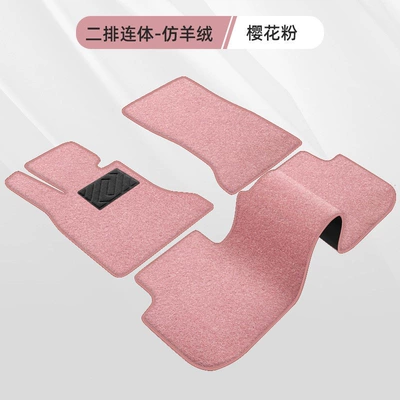 floor mats, imitation cashmere car floor, Car Carpet - pink-faux-cashmere-full-set-for-five-seater-car-3-pieces-rear-seat-connected