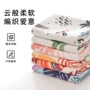 印花跨境超细海边沙滩巾