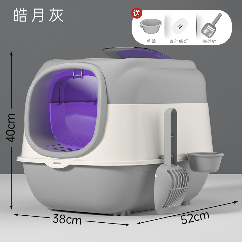 Baña de arena para gatos esterilizante ultravioleta antiolor totalmente cerrada de doble puerta inodoro para gatos supergranos tapa de flip baña de arena para gatos a prueba de derrames externos