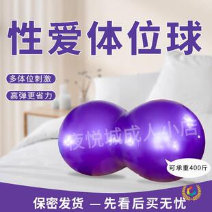 �٤�����wλ�������o�����߷�Ȥ�Ϛgƽ��������