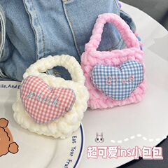 PinkBlueハート手提げ小銭入れ手作りニットイヤーバッグ掛け式創意小銭入れ学生プレゼント