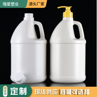 ���l3.8L�Ӂ�ƿ����Ͱ �ܷ�����ҺͰˮ��ƿ 3.8���ջ����ϰ��bͰ