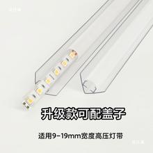 �w��ֱ����픲۠��Ǿ��ۑ��ⰲ�b͸��pvc�����տ�PVC���z�􎧟���