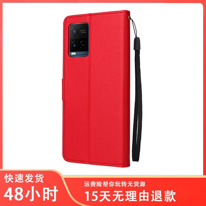 Foreign trade suitable for vivo Y21 three card photo frame protective cover Y33S solid color card flip men's mobile phone leather case