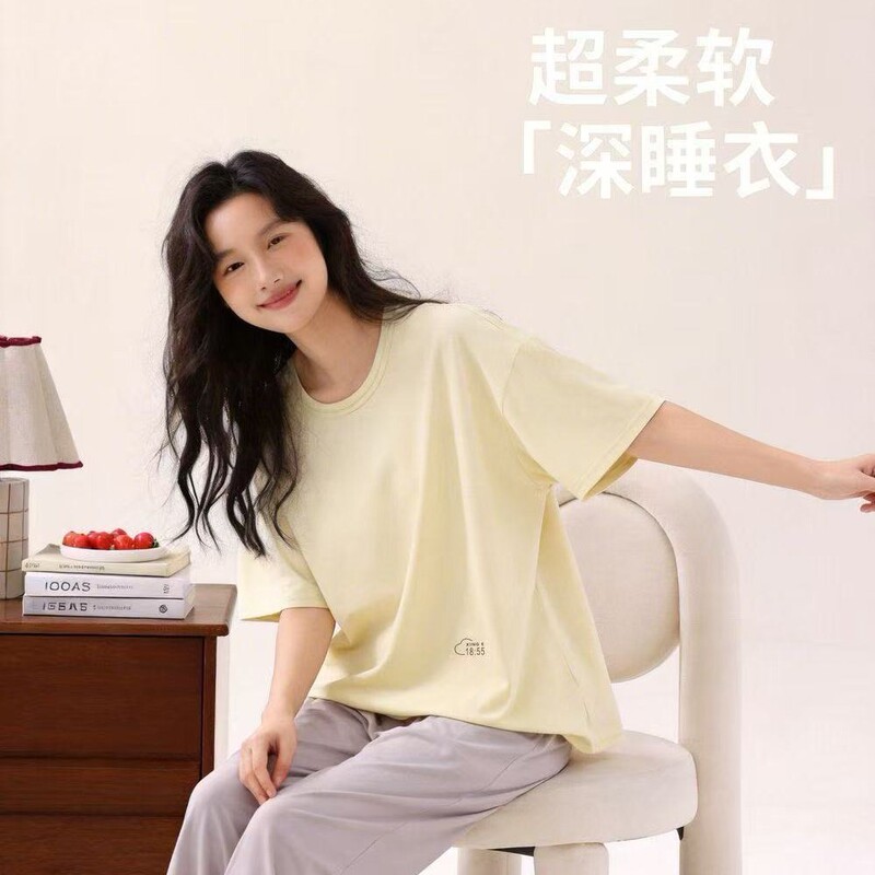 Modal Women's Pajamas Camellia Antibacterial Summer Cotton Plus-Size Short-Sleeve Long Pants Mom's Loungewear Set Modal Women's Pajamas Camellia Antibacterial Summer Cotton Plus-Size Short-Sleeve Long Pants Mom's Loungewear Set