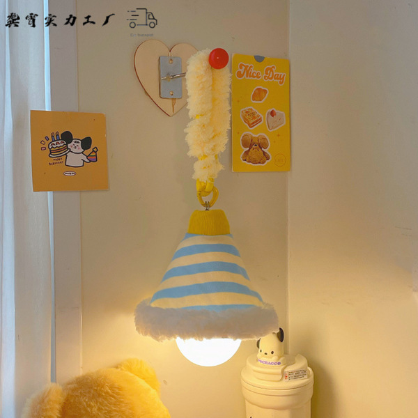 Night light for bedroom