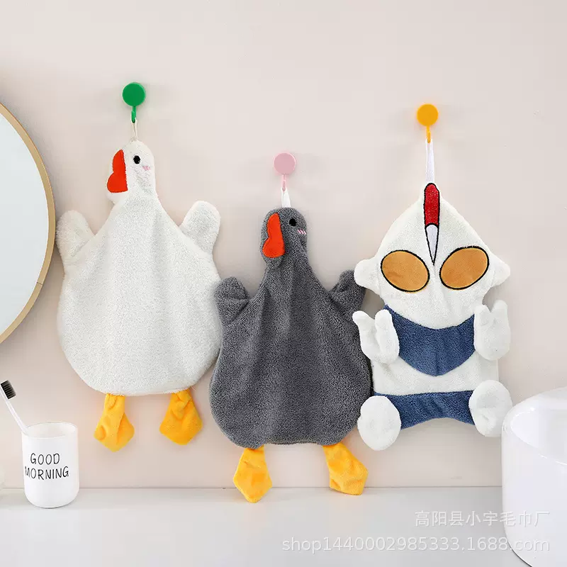 大鹅珊瑚绒擦手巾洗手巾毛巾挂巾抹布厨房卡通天鹅儿童公仔挂饰