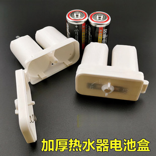 ��ˮ��늳غ�ú��Һ�����ˮ��ͨ��������b2���p¹1��̖�ș����