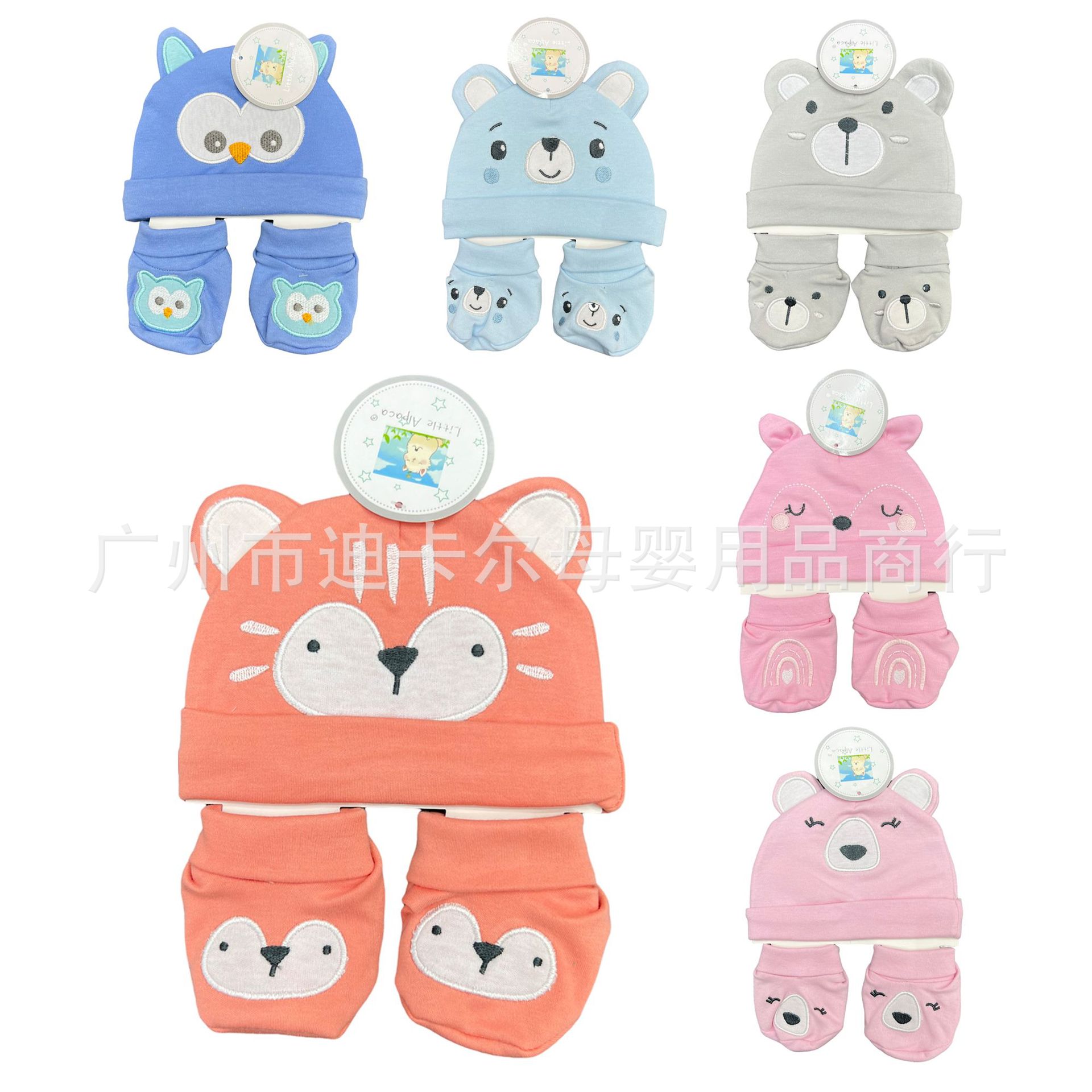 Comercio exterior sombrero para bebés + calcetines de estilo de algodón cómodo para la piel 0 - 1 años