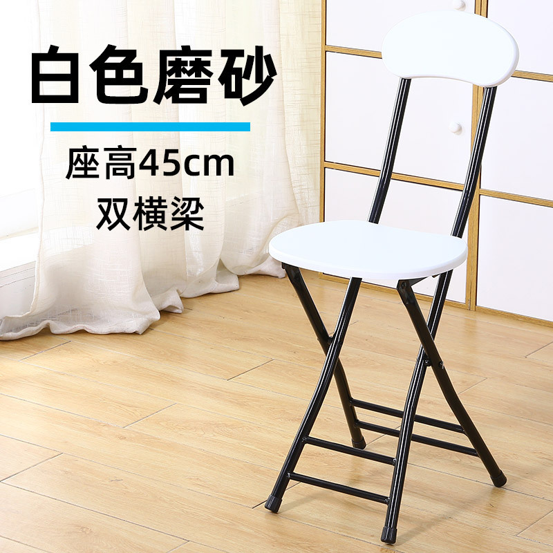 折りたたみ椅子背もたれ腰掛け家庭用椅子テーブル腰掛けハイチェアベンチベンチ簡単シンプルポータブル釣り|undefined